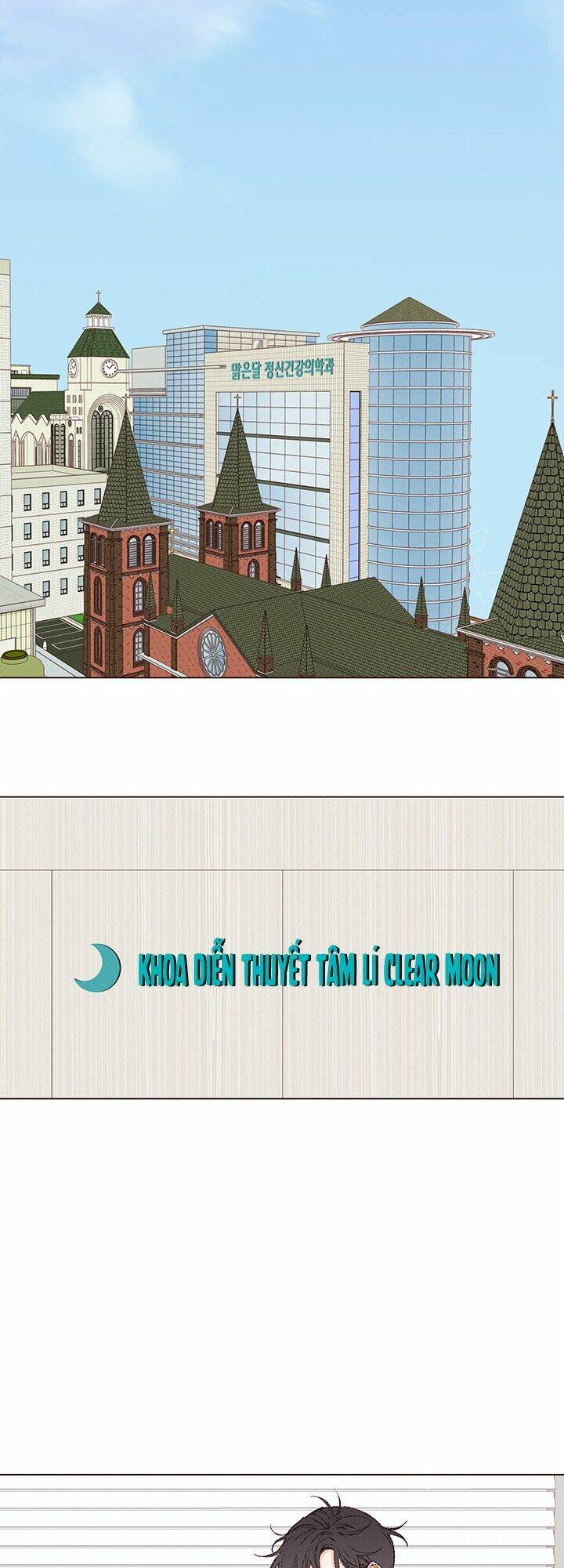 Tình Đầu Của Ma Cà Rồng Chương 21 Ảnh 40