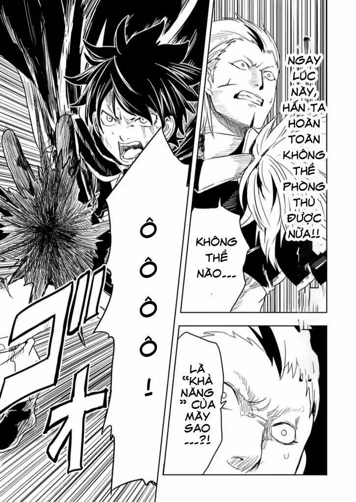 Kokuei No Junk Chương 13 Ảnh 7