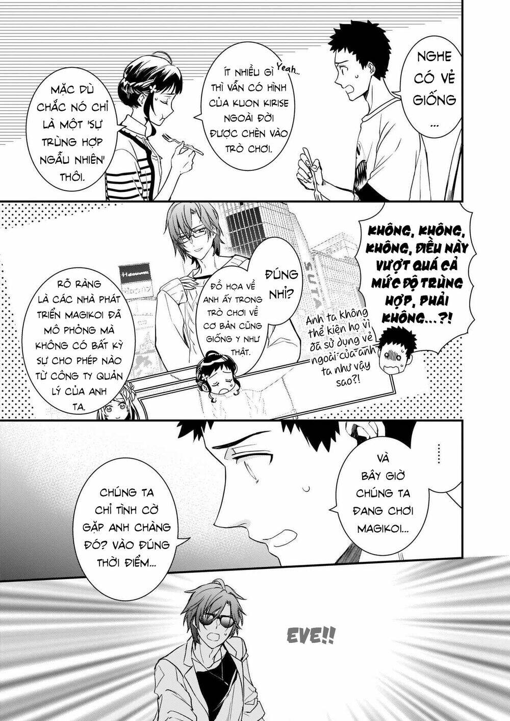 Tsundere Akuyaku Reijou Liselotte To Jikkyou No Endo-Kun To Kaisetsu No Kobayashi-San Chương 12.1 Ảnh 16