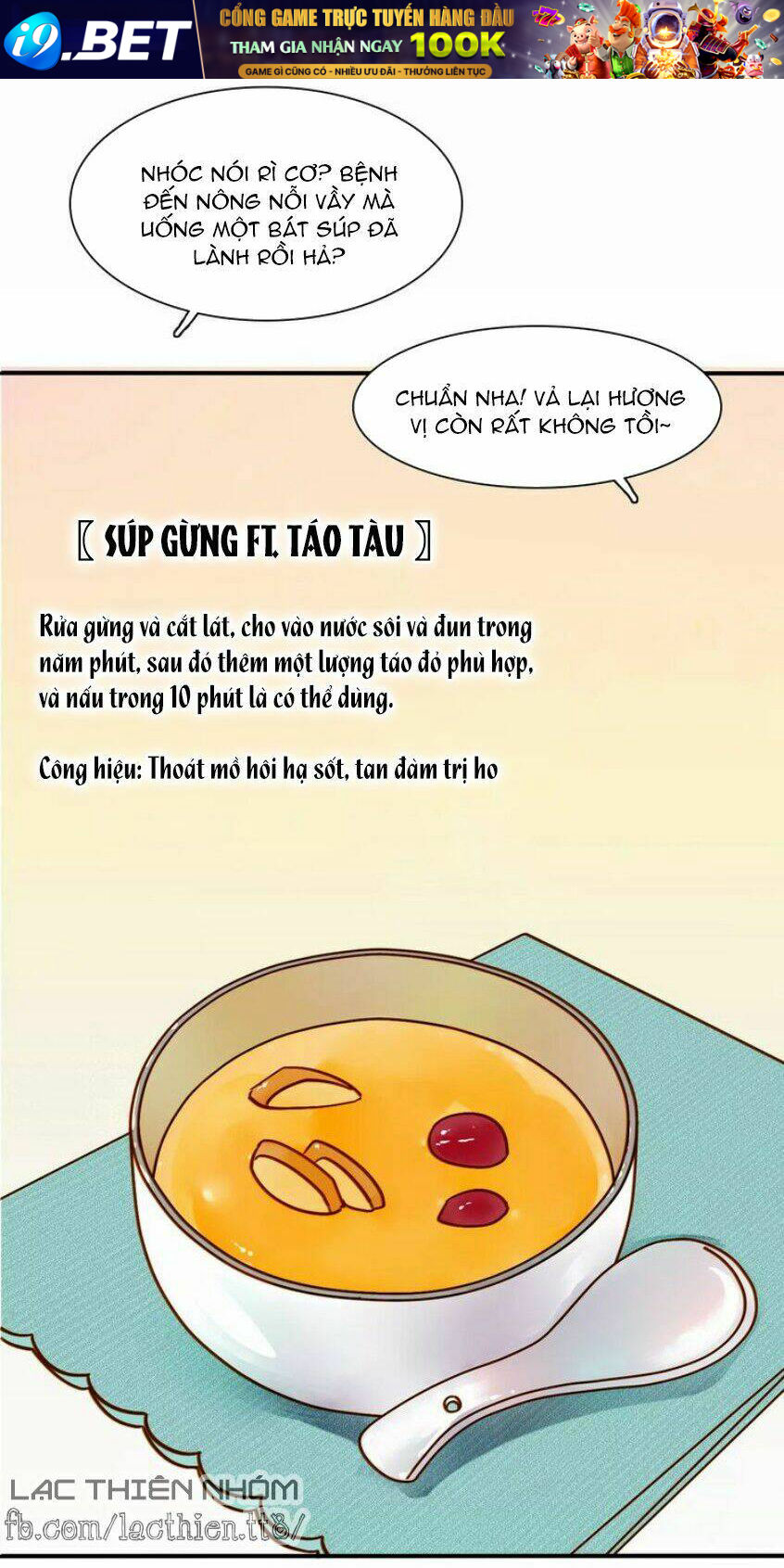 Tại Hạ Là Thần Tình Yêu Chương 51 Ảnh 10