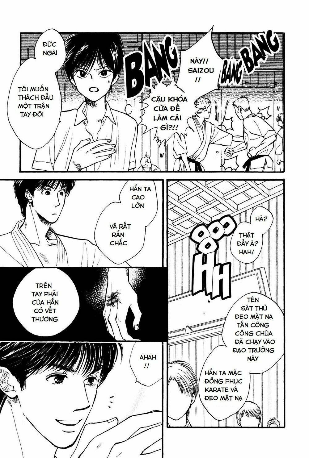 Teru Teru X Shounen Chương 3 Ảnh 26