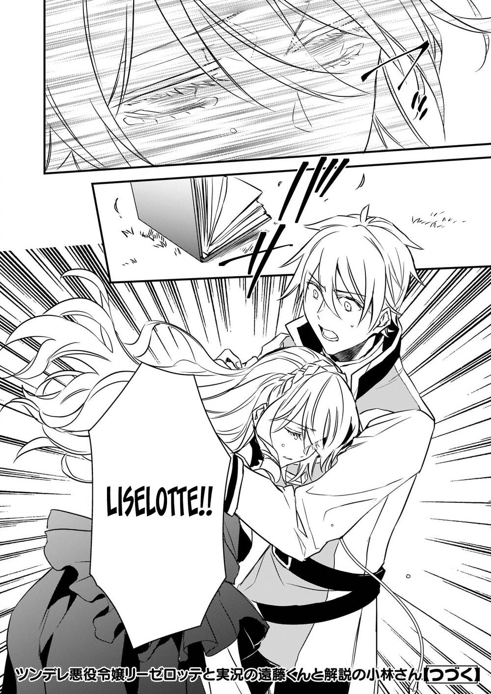 Tsundere Akuyaku Reijou Liselotte To Jikkyou No Endo-Kun To Kaisetsu No Kobayashi-San Chương 15 Ảnh 29