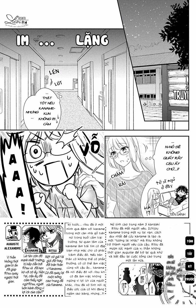 Ichijou Kaname To Wa Kakawaranai Chương 6 Ảnh 5