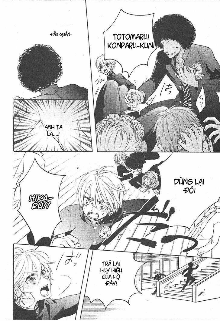Kenka Banchou Otome - Koi No Battle Royal Chương 1 Ảnh 42
