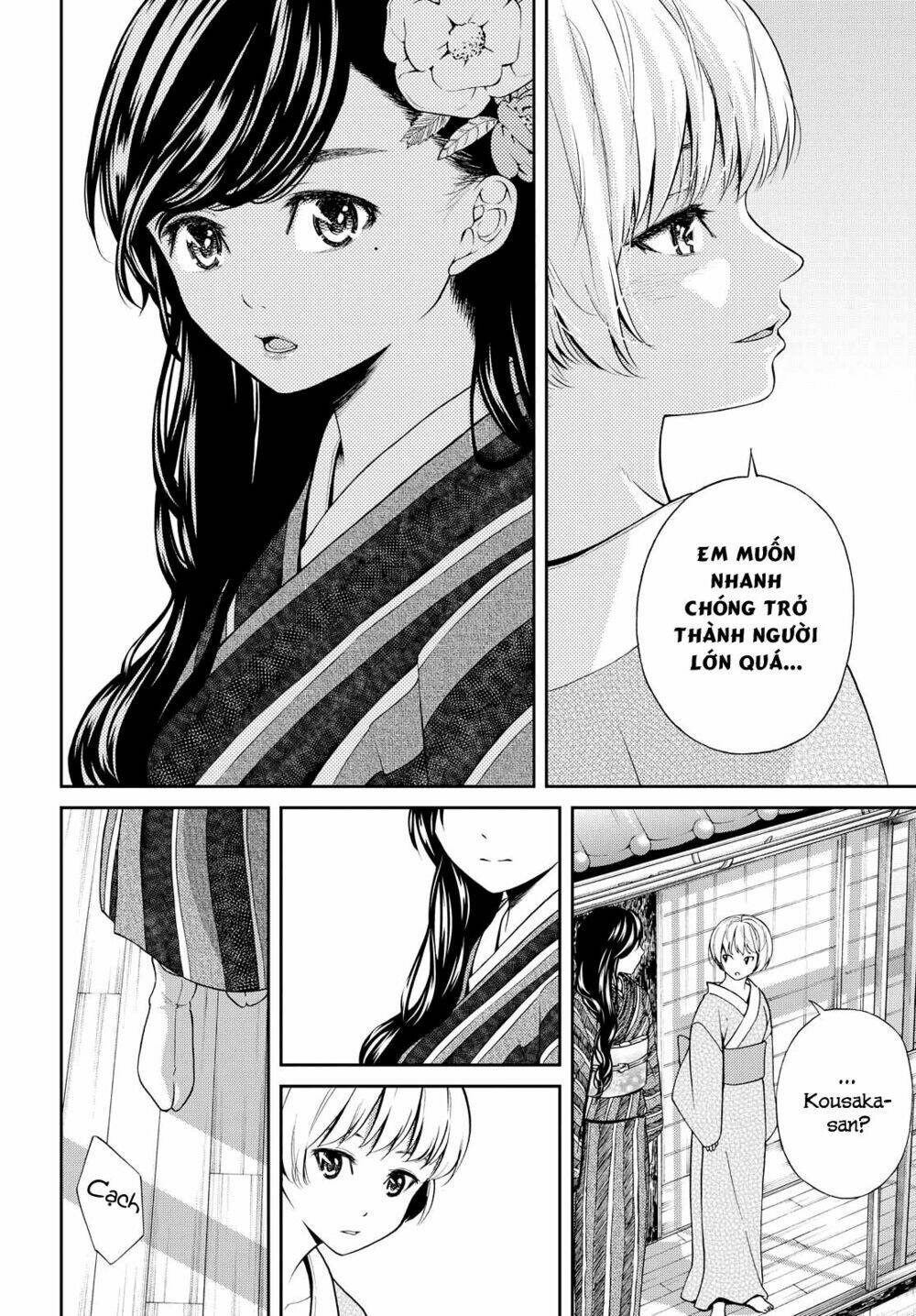 Kimi Wa Shoujo Chương 2 Ảnh 17