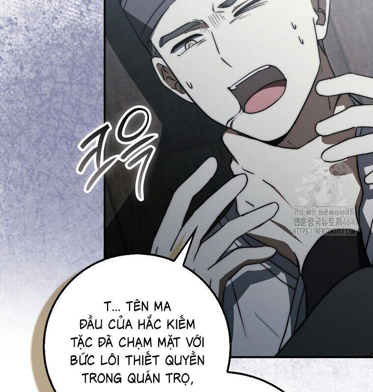 Cuồng Long Kiếm Thần Chương 28 Ảnh 22