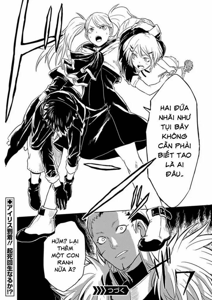Kokuei No Junk Chương 13 Ảnh 16