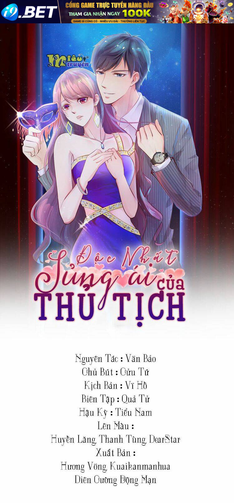 Thú Cưng Độc Quyền Của Boss Chương 112 Ảnh 2
