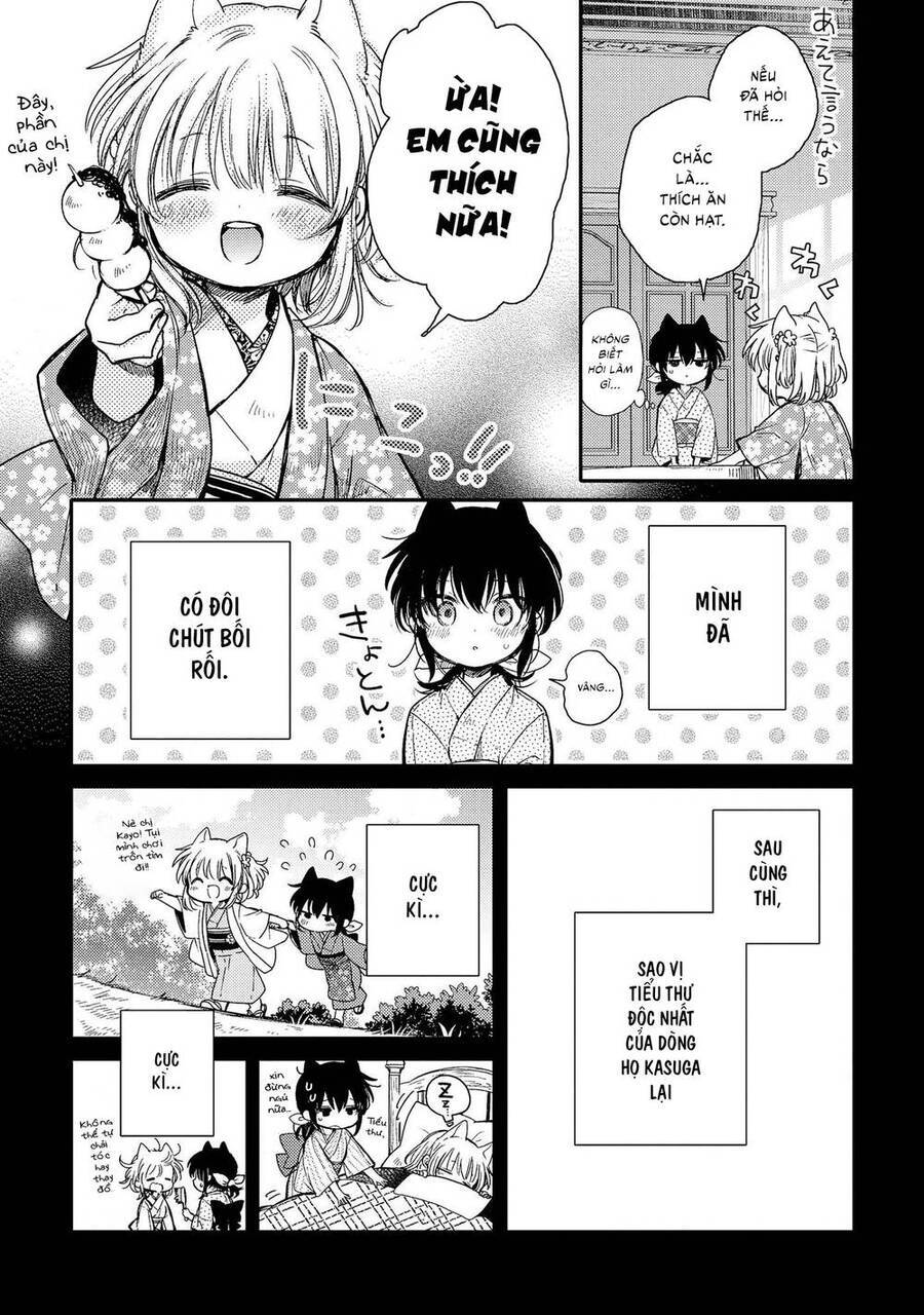 Tsuki Ga Kirei Desu Ne Chương 16 Ảnh 13