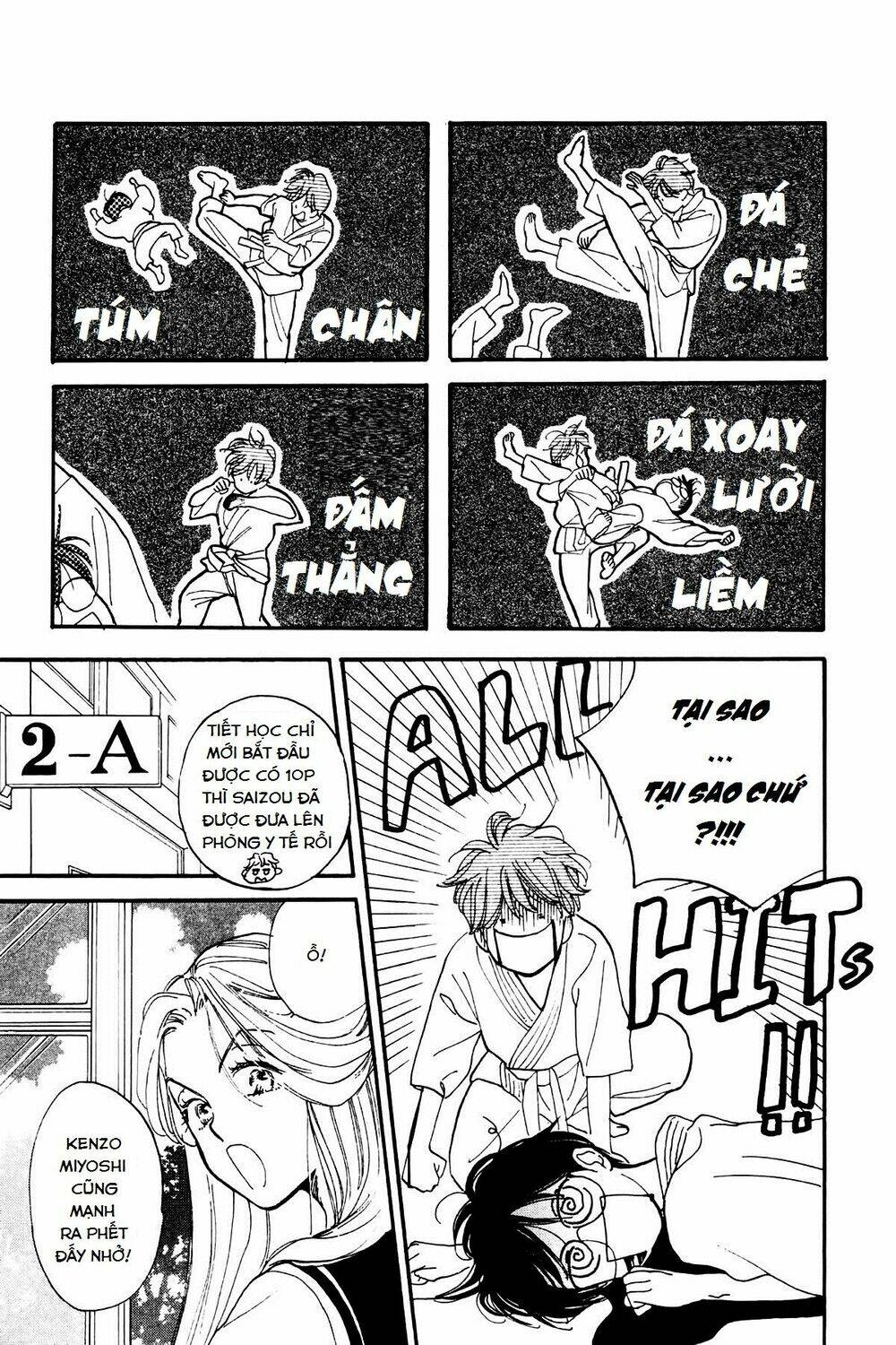 Teru Teru X Shounen Chương 3 Ảnh 11