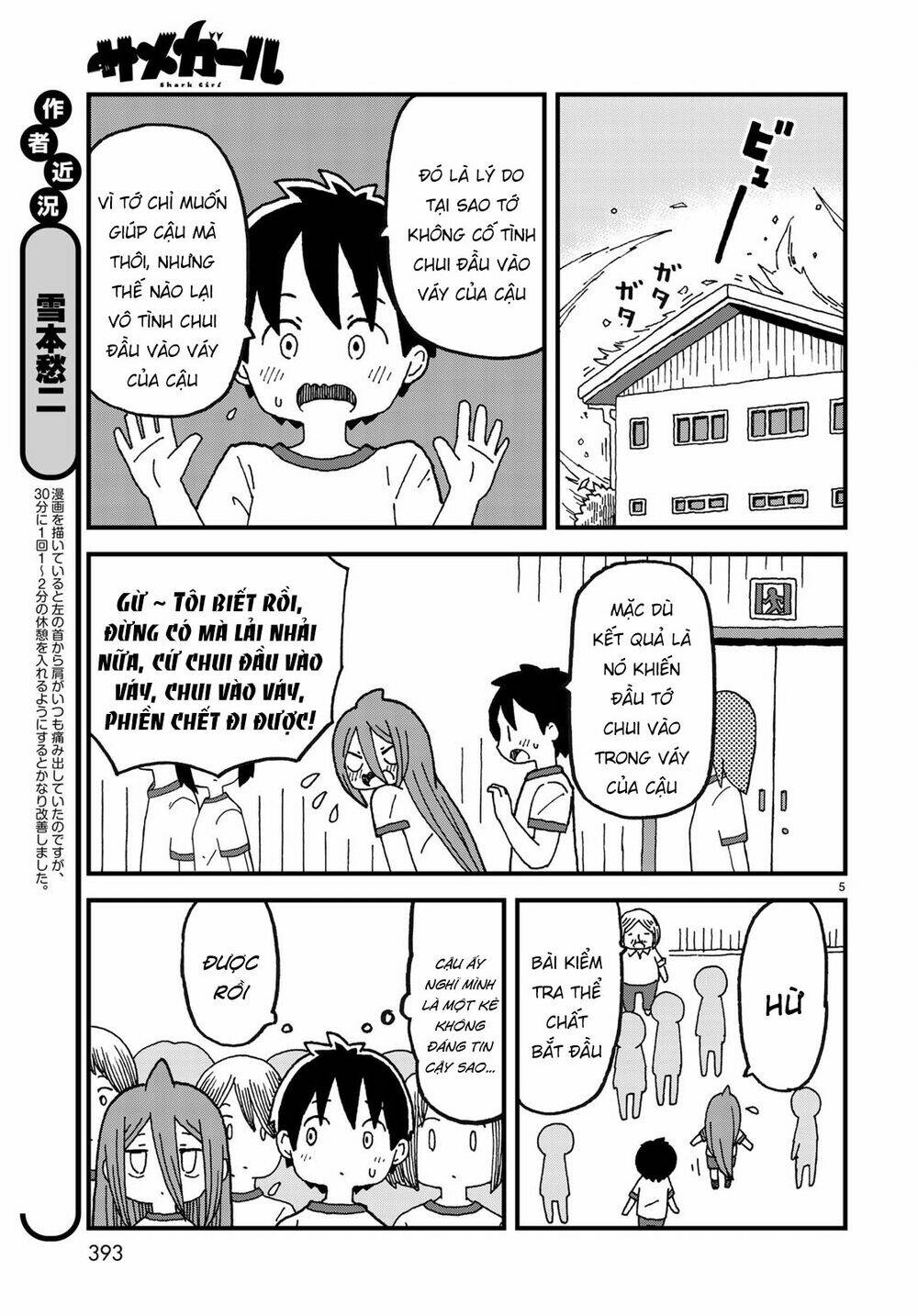 Shark Girl Chương 4 Ảnh 9