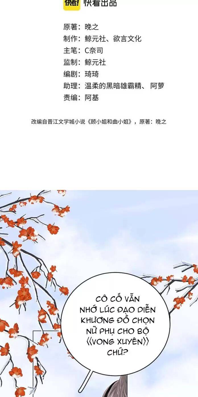 Em Chỉ Có Thể Là Của Tôi Chương 119 Ảnh 3