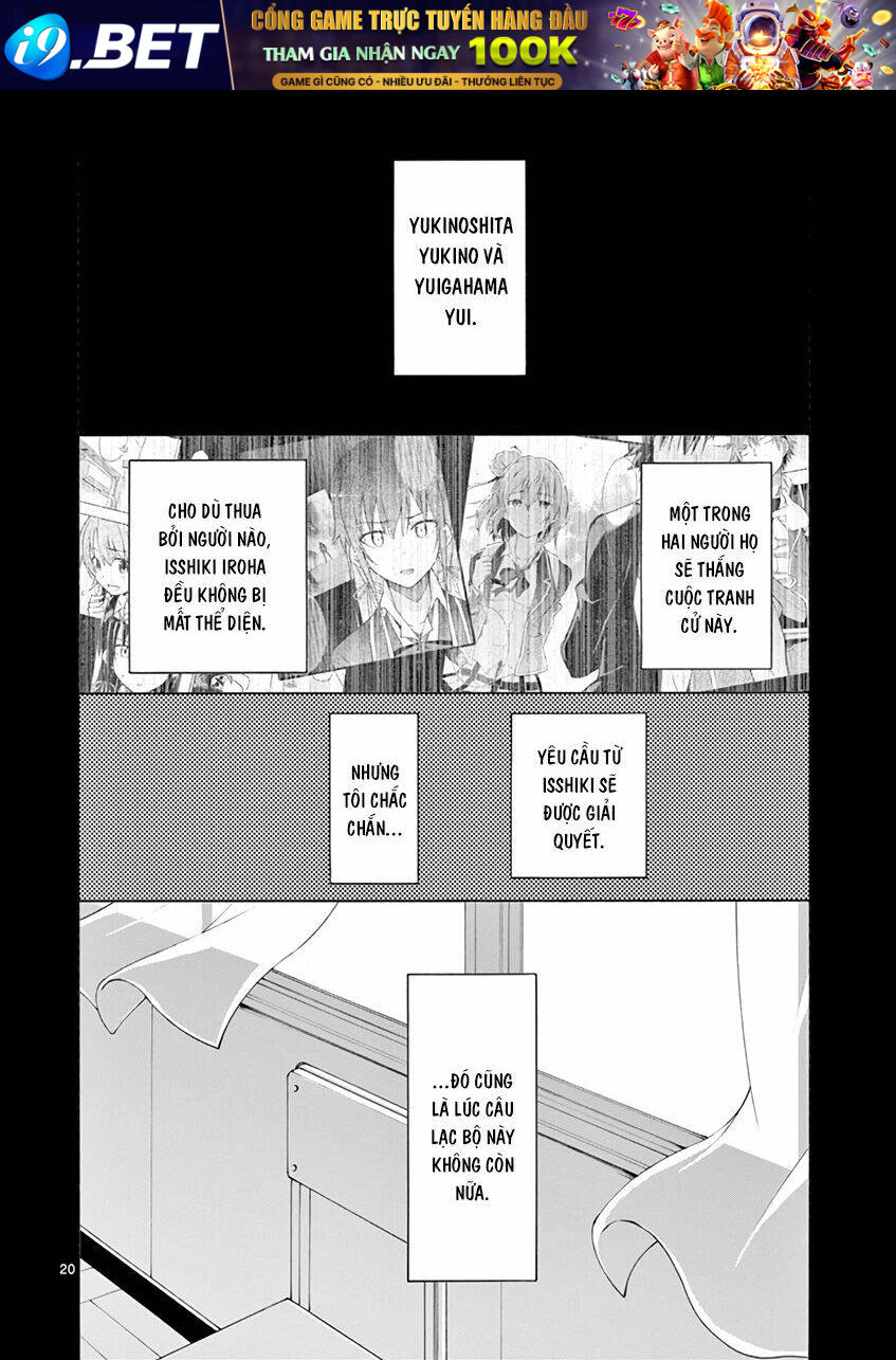 Yahari Ore No Seishun Rabukome Wa Machigatte Iru Chương 56 Ảnh 21