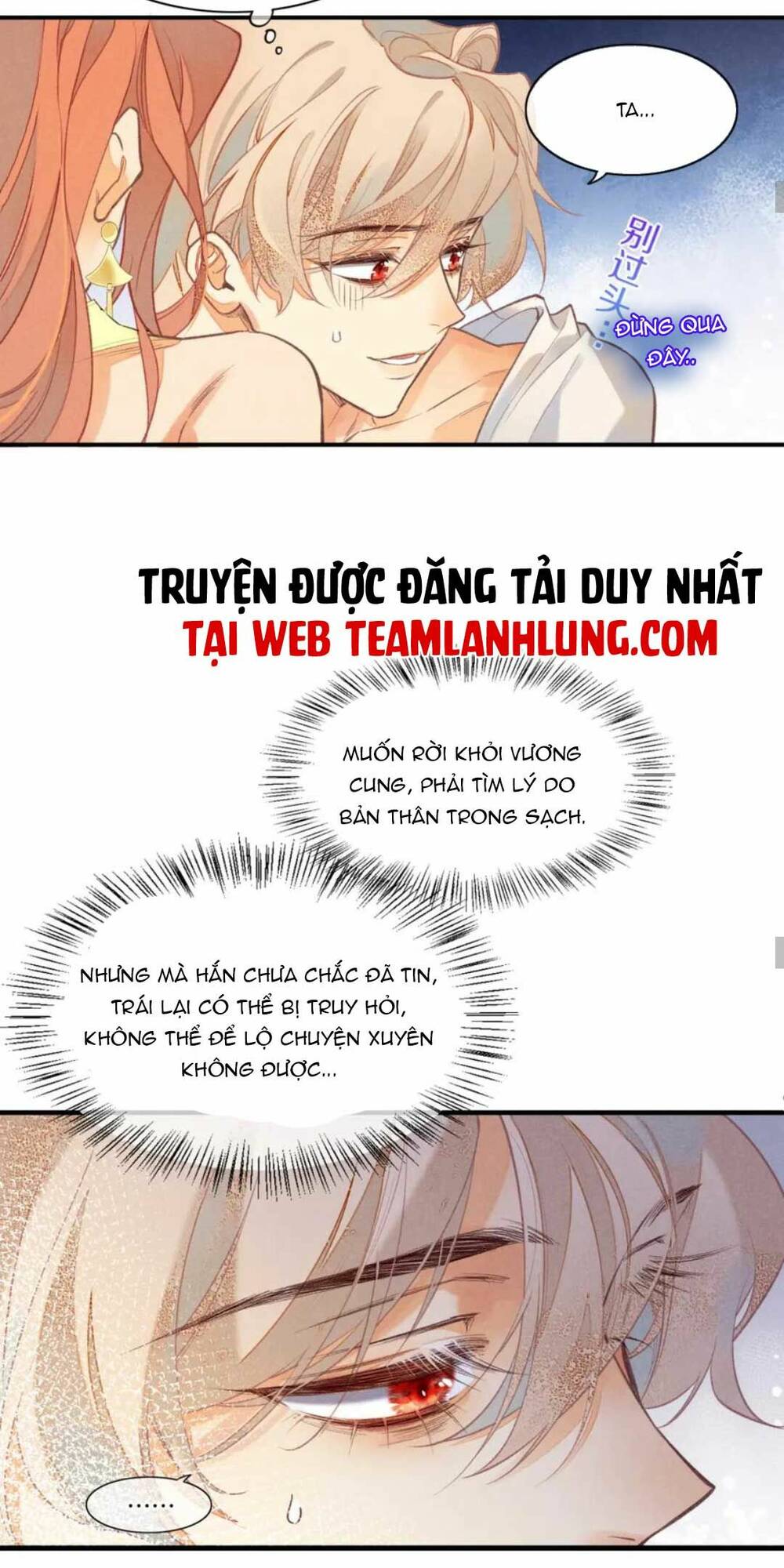 Điện Hạ ! Ta Đang Đến Đây! Chương 6 Ảnh 23