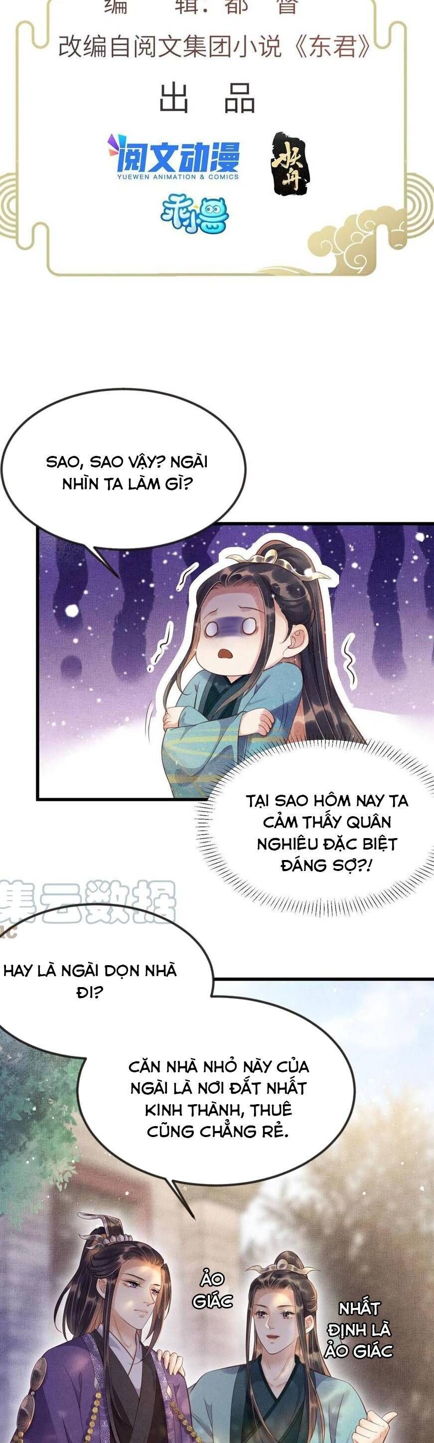 Trưởng Công Chúa Muốn Tạo Phản Chương 11 Ảnh 3