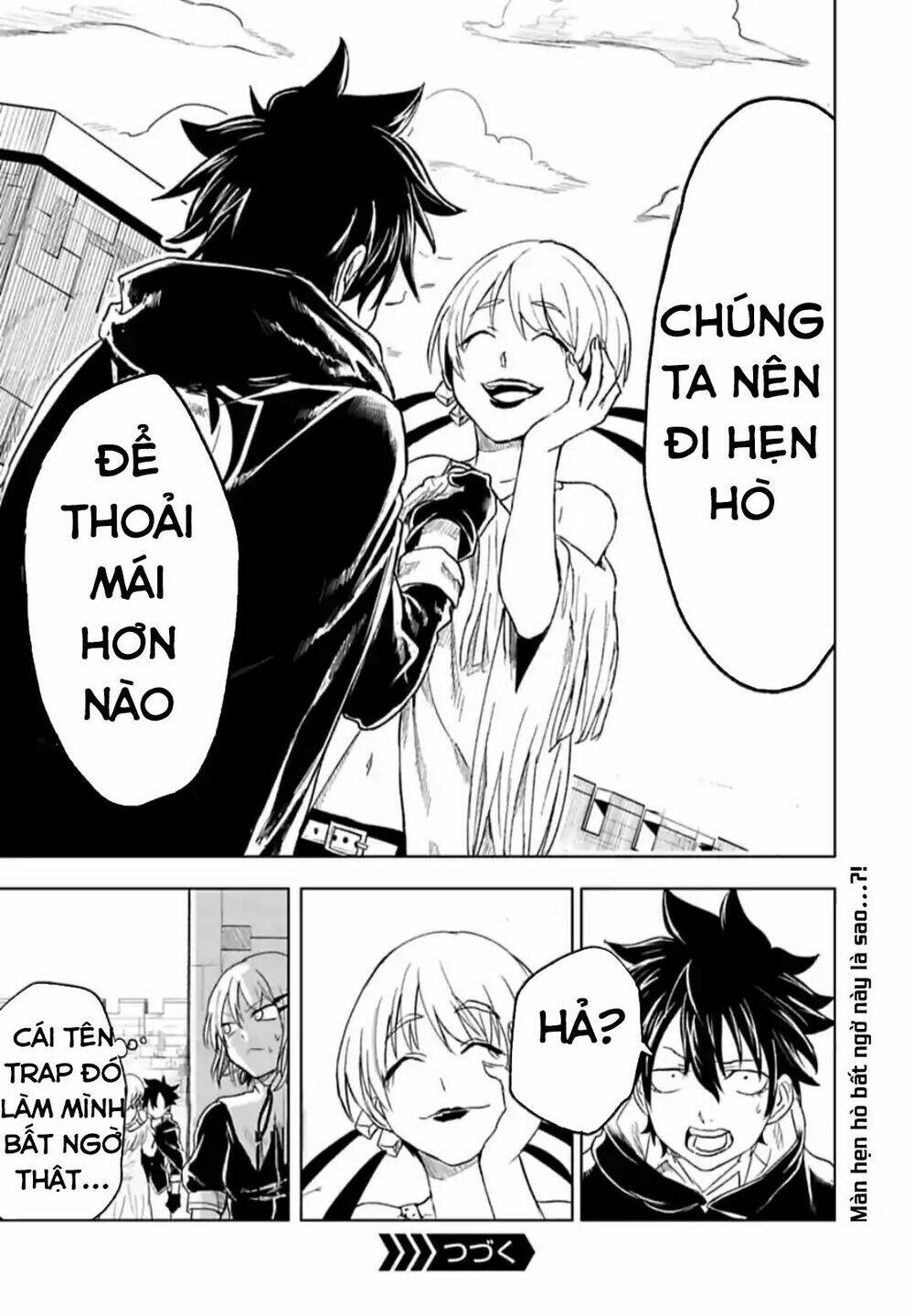 Kokuei No Junk Chương 18 Ảnh 23