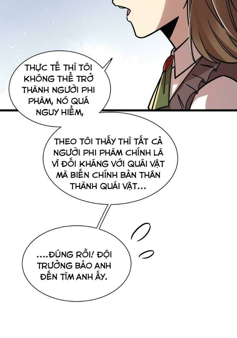 Quỷ Bí Chi Chủ Chương 59 Ảnh 7