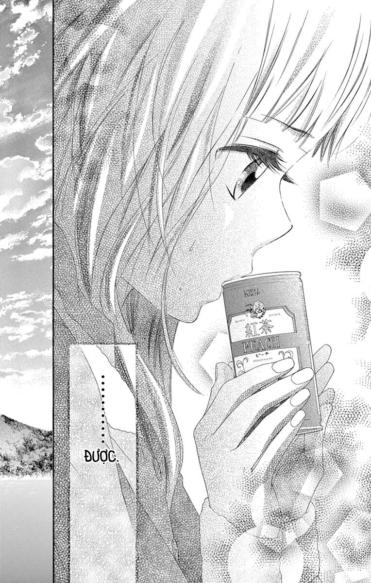 Uirabu – Uiuishii Love No Ohanashi Chương 23 Ảnh 33