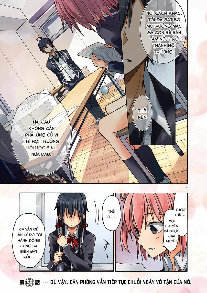 Yahari Ore No Seishun Rabukome Wa Machigatte Iru Chương 59 Ảnh 2
