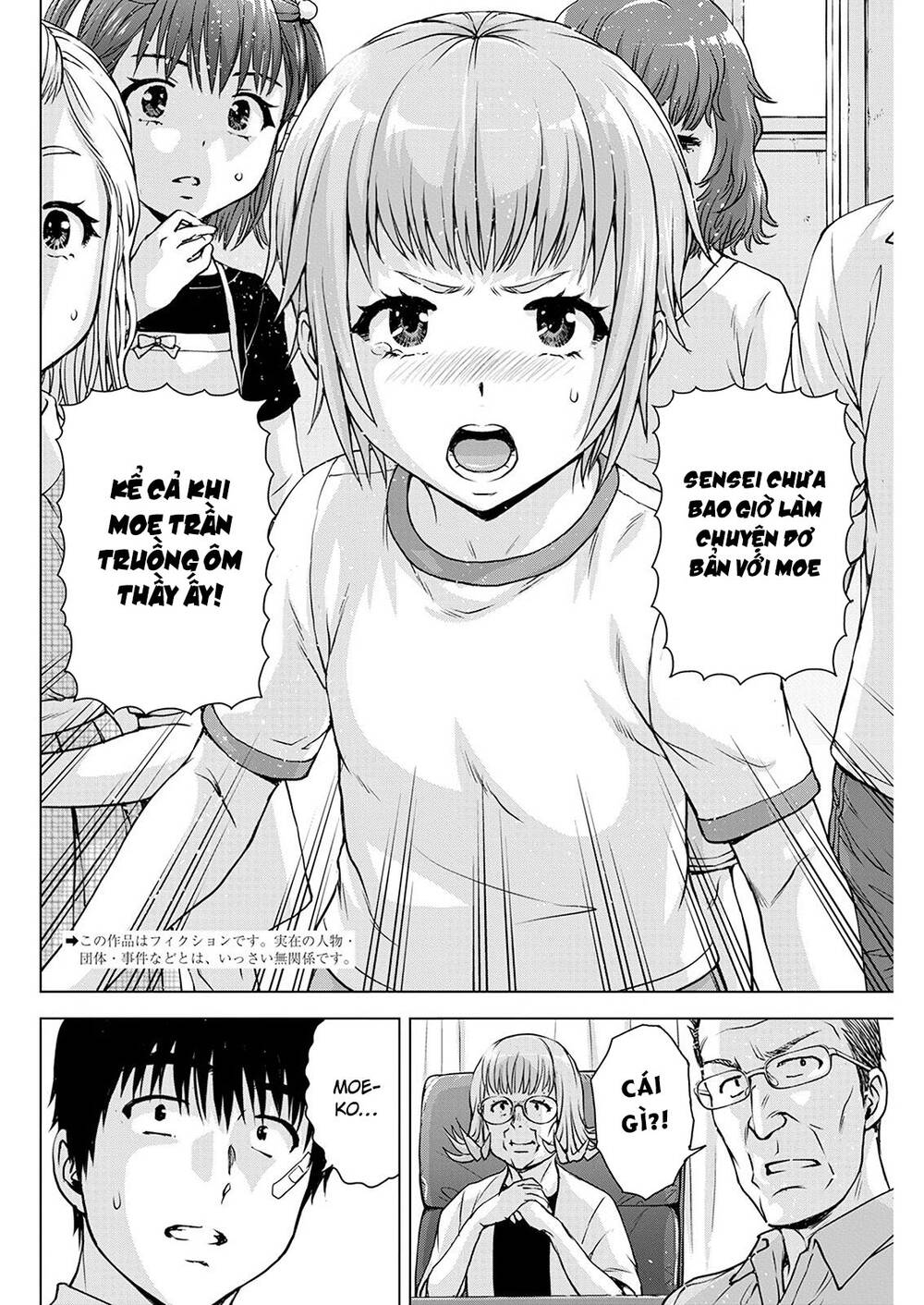 Ore Wa Lolicon Ja Nai! Chương 54 Ảnh 6