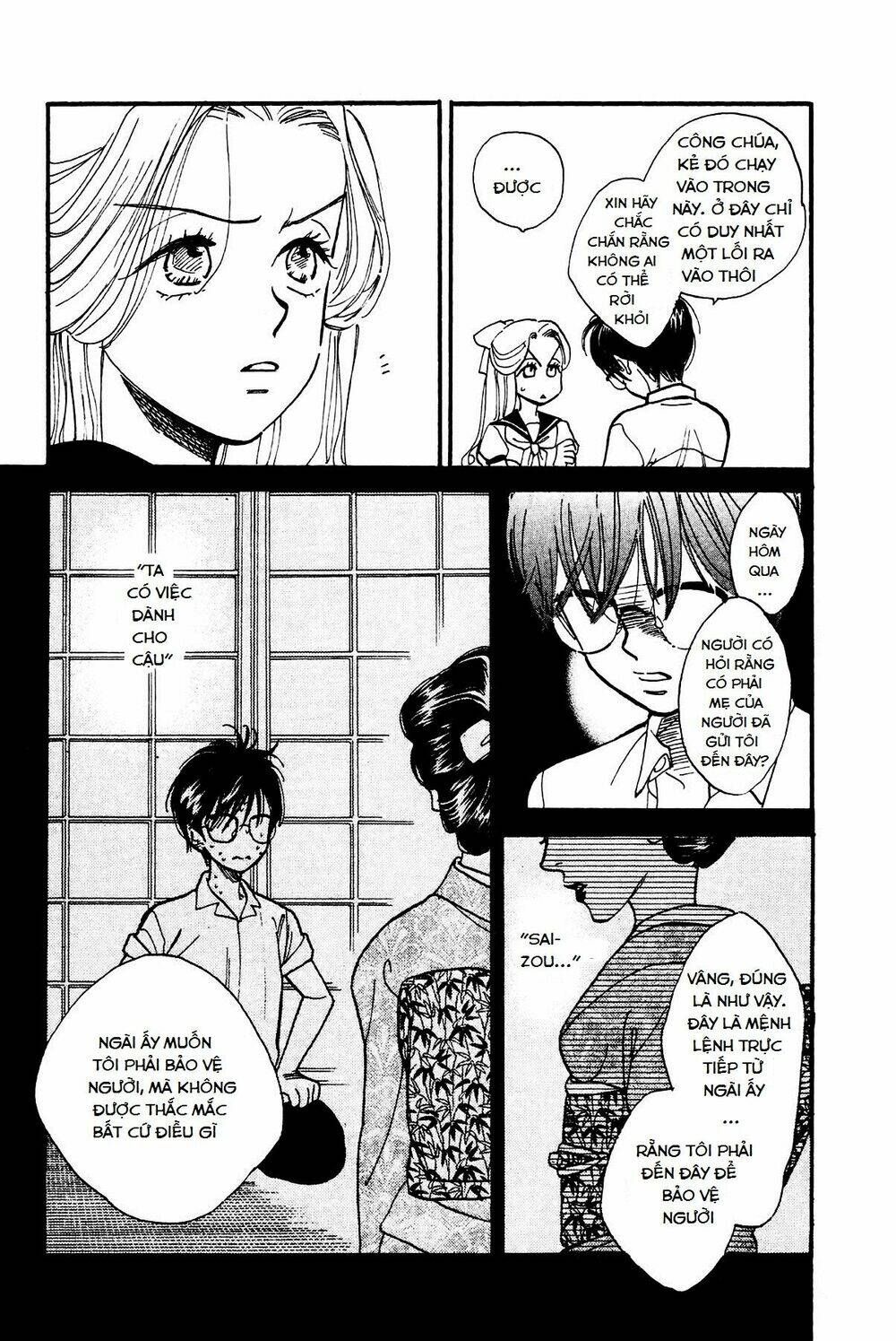 Teru Teru X Shounen Chương 3 Ảnh 24