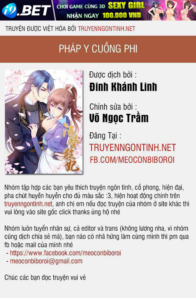 Pháp Y Cuồng Phi Chương 15 Ảnh 2