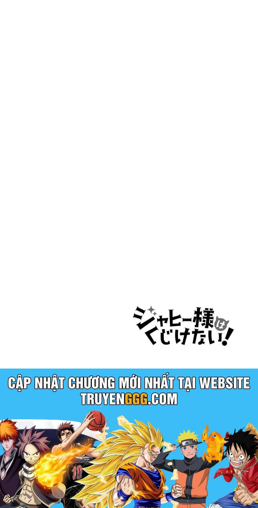 Jahy-Sama Wa Kujikenai! Chương 84 Ảnh 19