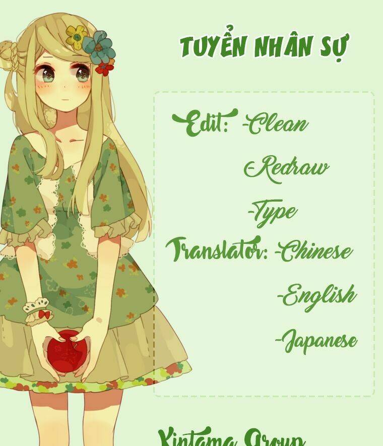 Ani Ni Ai Saresugite Komattemasu Chương 2 Ảnh 4