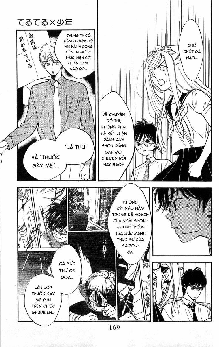 Teru Teru X Shounen Chương 6 Ảnh 15