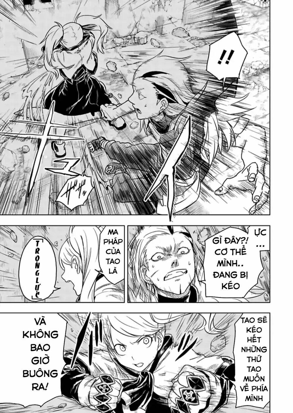 Kokuei No Junk Chương 15 Ảnh 15