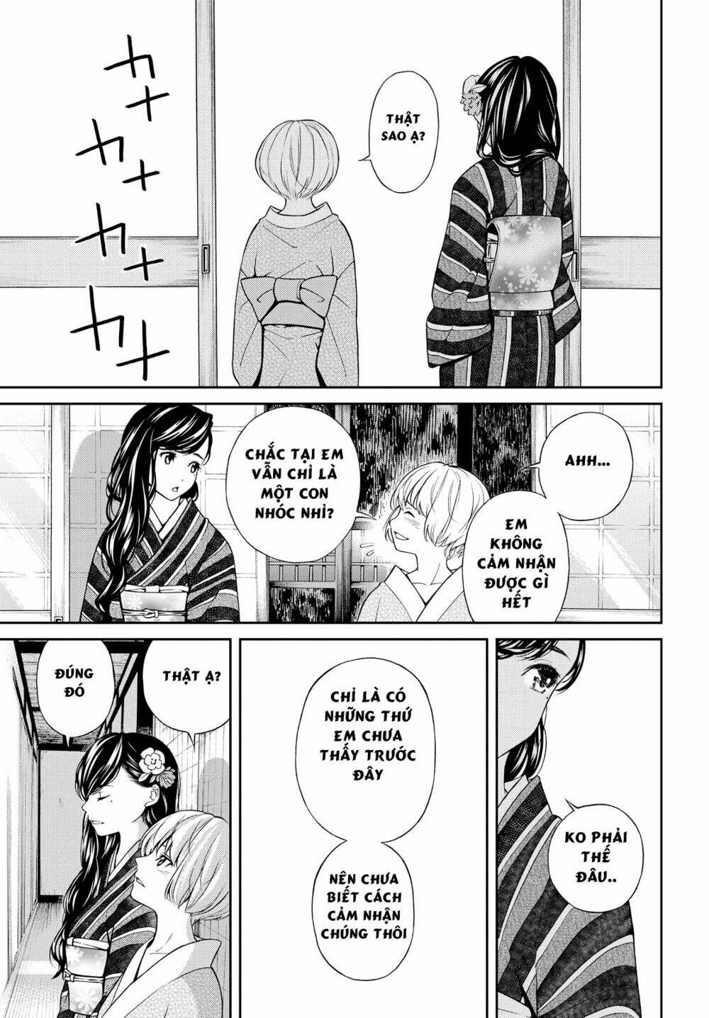 Kimi Wa Shoujo Chương 2 Ảnh 16