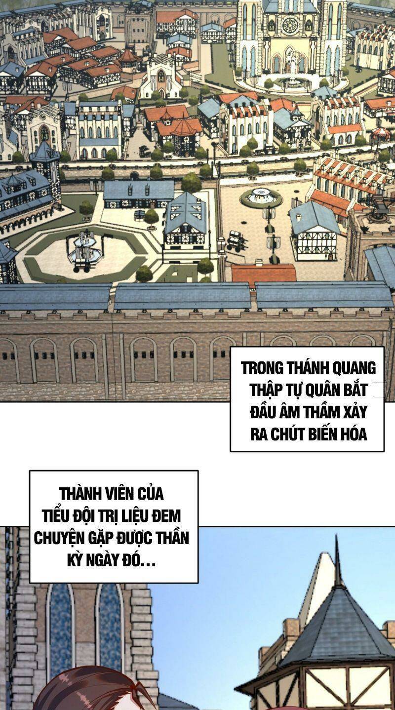 Tinh Linh Ám Đế Chương 243 Ảnh 3