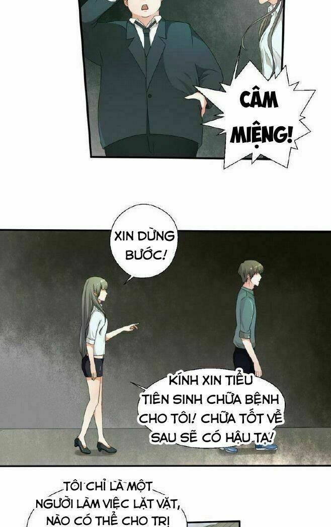 Trọng Sinh Ta Có Ngón Tay Vàng Chương 7 Ảnh 4