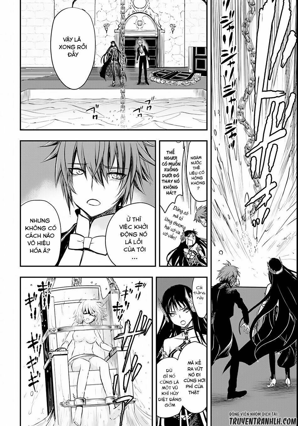 Isekai Goumon Hime Chương 4 Ảnh 28
