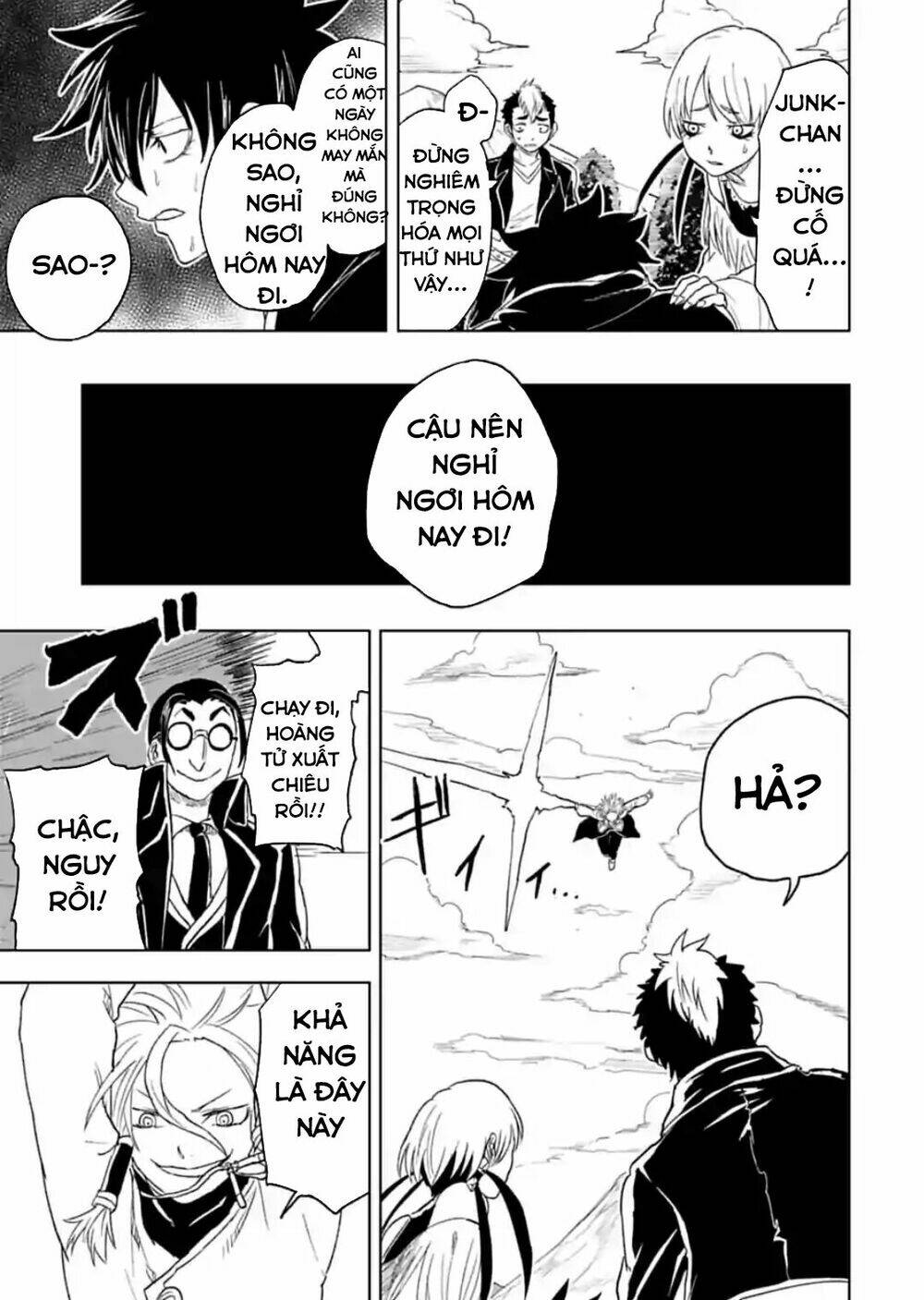 Kokuei No Junk Chương 17 Ảnh 16