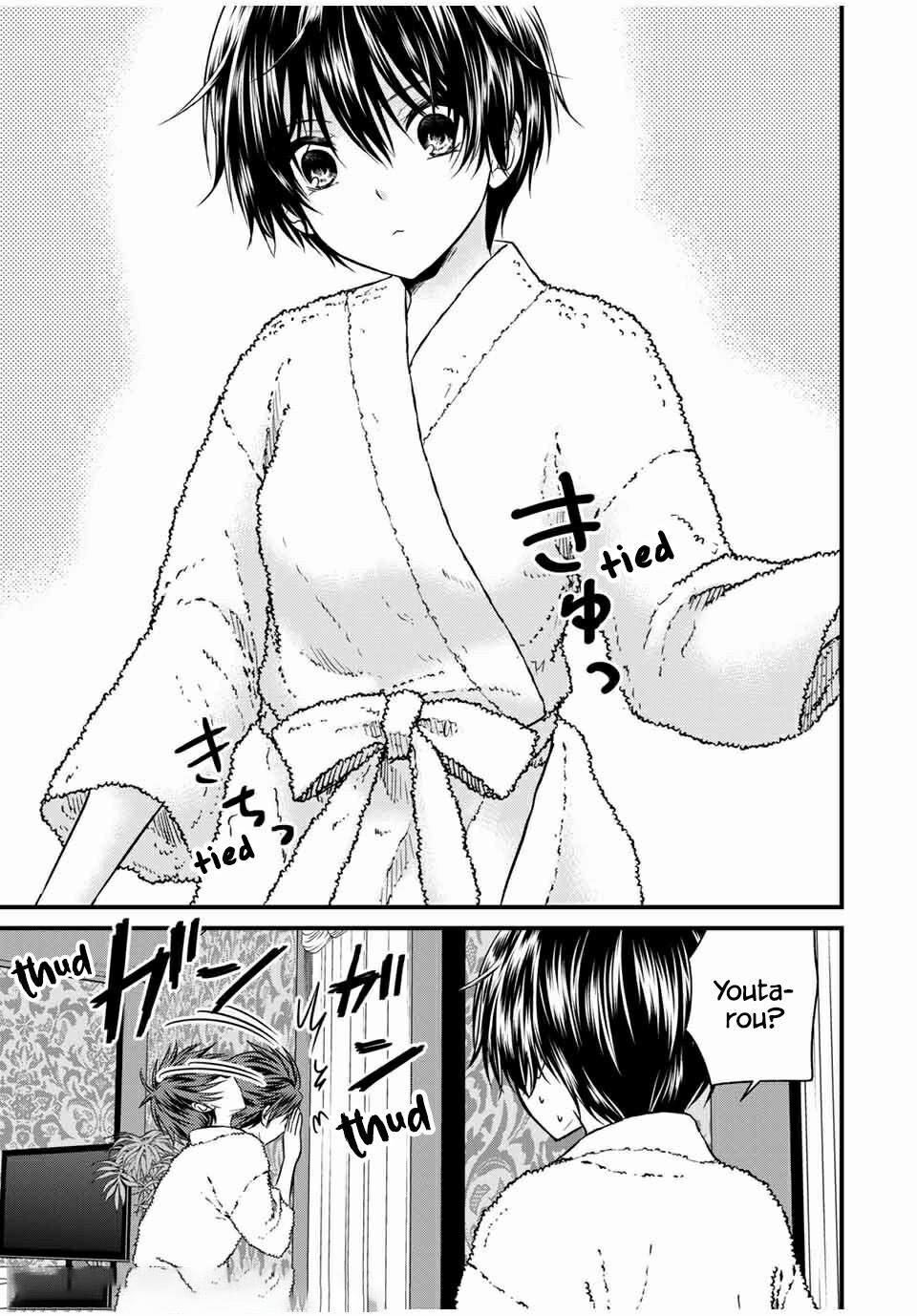 Ojousama No Shimobe Chương 61 Ảnh 12