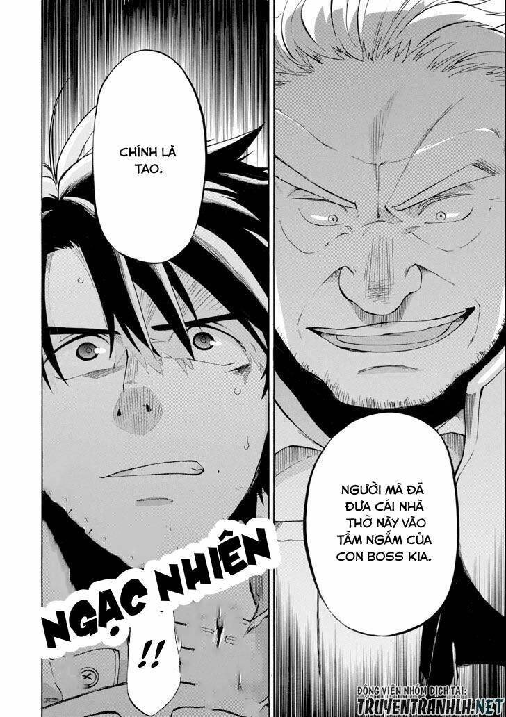 Ossan Boukensha Kein No Zenkou Chương 3 Ảnh 8