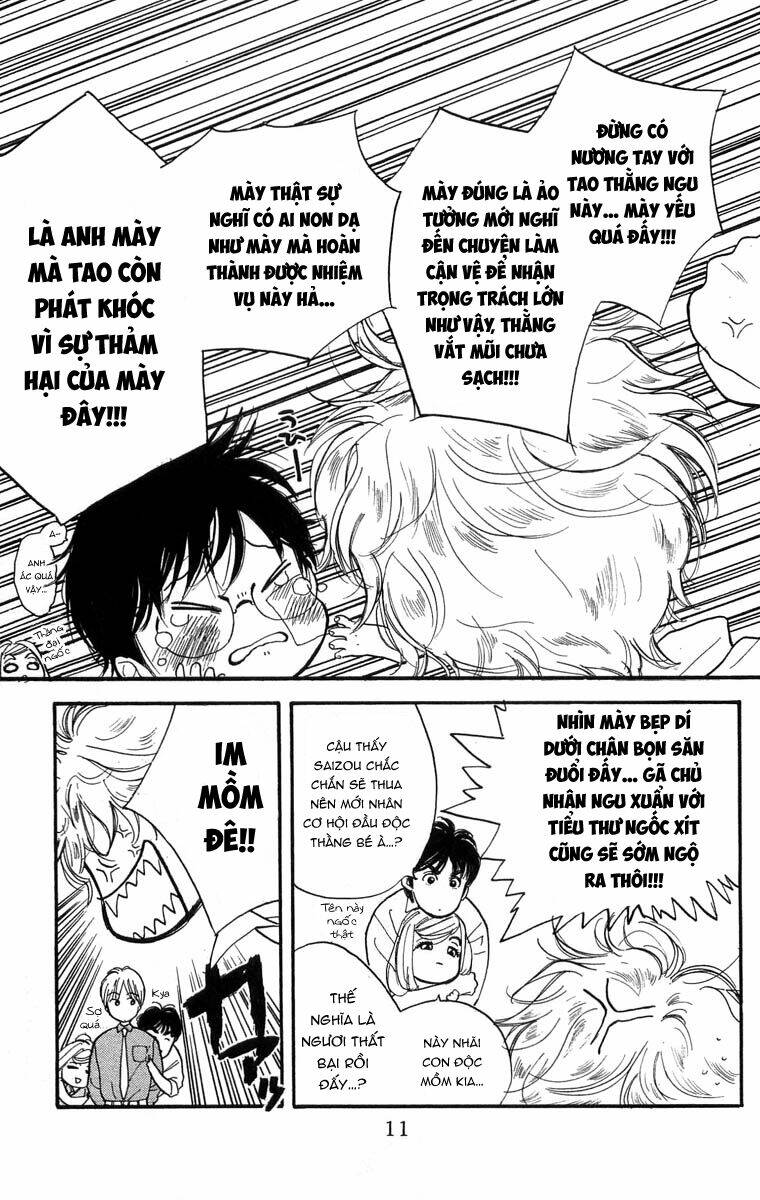 Teru Teru X Shounen Chương 7 Ảnh 15