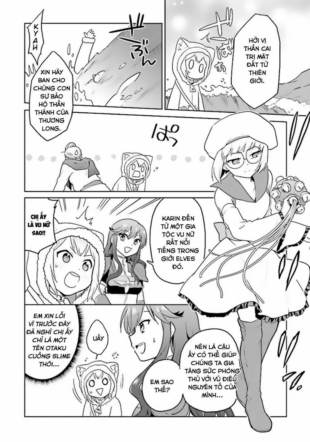 Chibikko Kenja, Lv. 1 Kara Isekai De Ganbari Masu! Chương 21 Ảnh 14