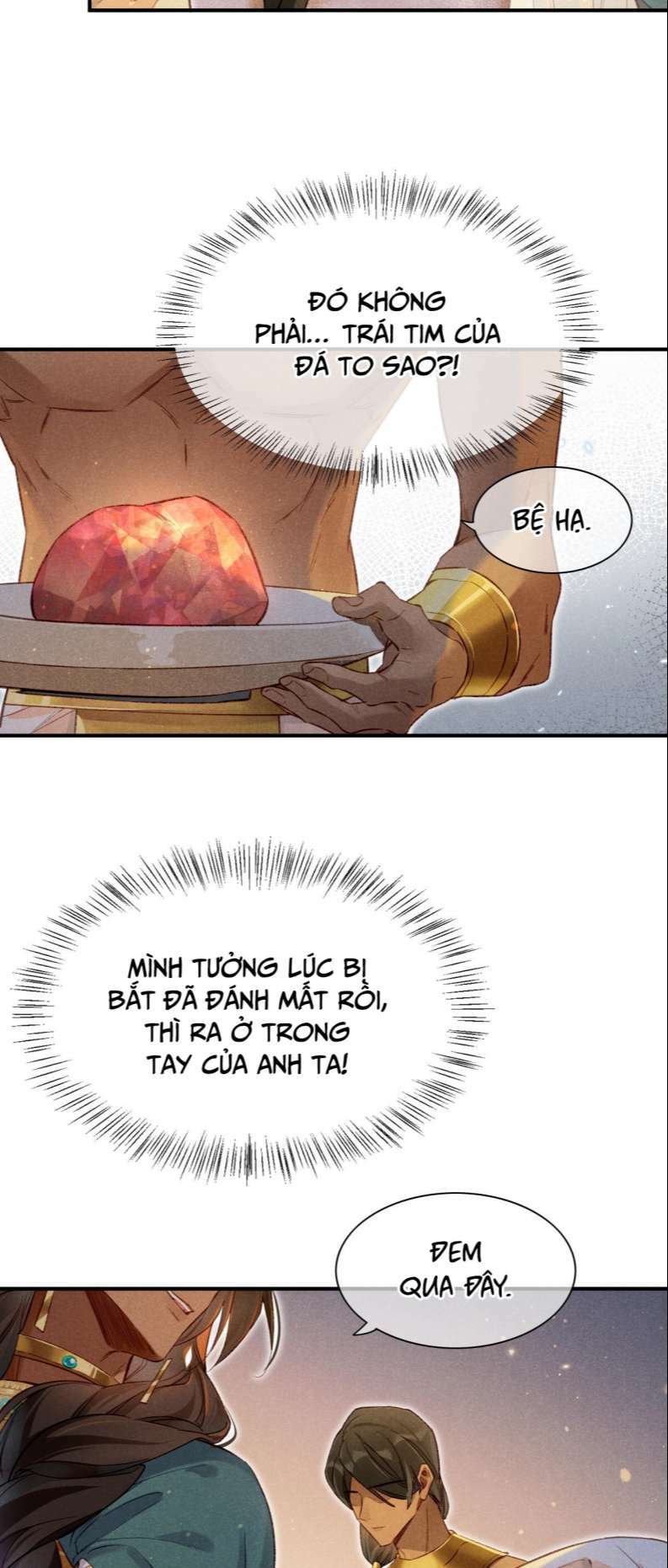Điện Hạ ! Ta Đang Đến Đây! Chương 12 Ảnh 22