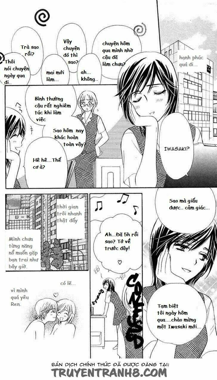 Tsuiteru Kanojo (Enjouji Maki) Chương 1 Ảnh 12