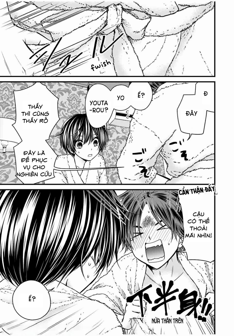 Ojousama No Shimobe Chương 61 Ảnh 14