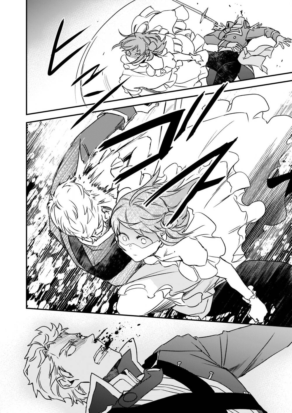 Tsundere Akuyaku Reijou Liselotte To Jikkyou No Endo-Kun To Kaisetsu No Kobayashi-San Chương 21 Ảnh 7