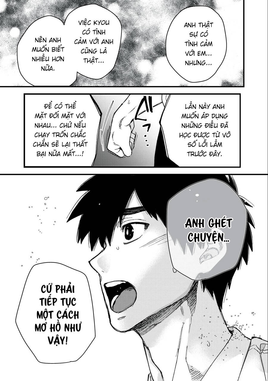 Kimi Dake Ga Hontou Chương 9 Ảnh 20