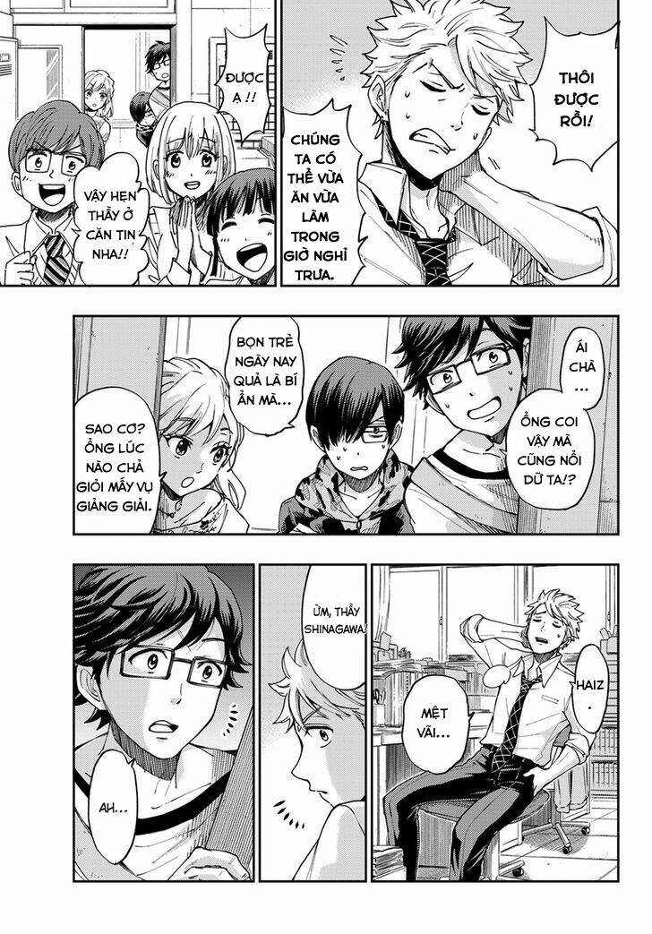 Yankee-Kun To Megane-Chan - Nhóc Quậy Và Nhỏ 4 Mắt Chương 212 Ảnh 13