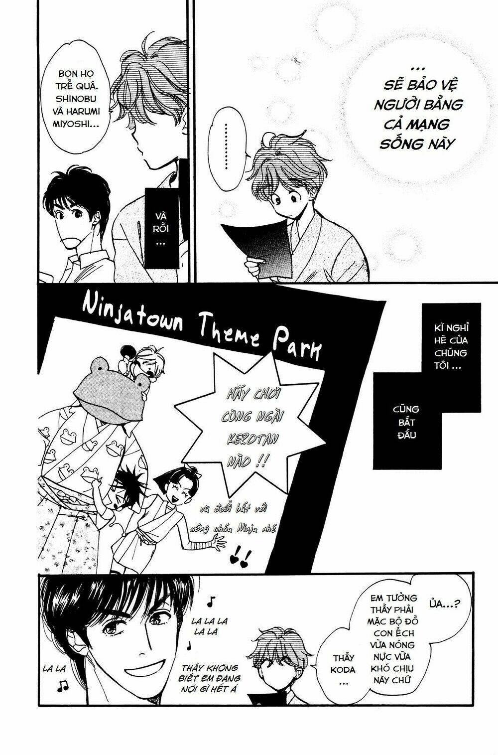 Teru Teru X Shounen Chương 4 Ảnh 32