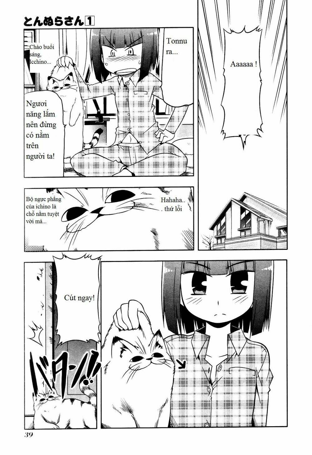 Tonnura-San Chương 2 Ảnh 7