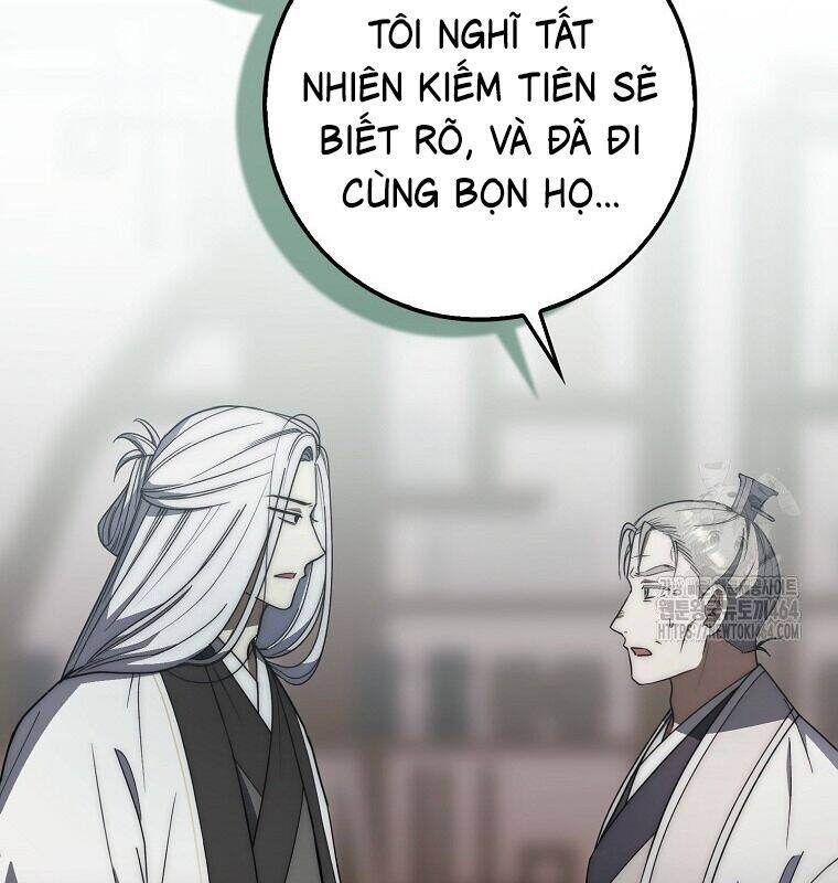 Cuồng Long Kiếm Thần Chương 28 Ảnh 4