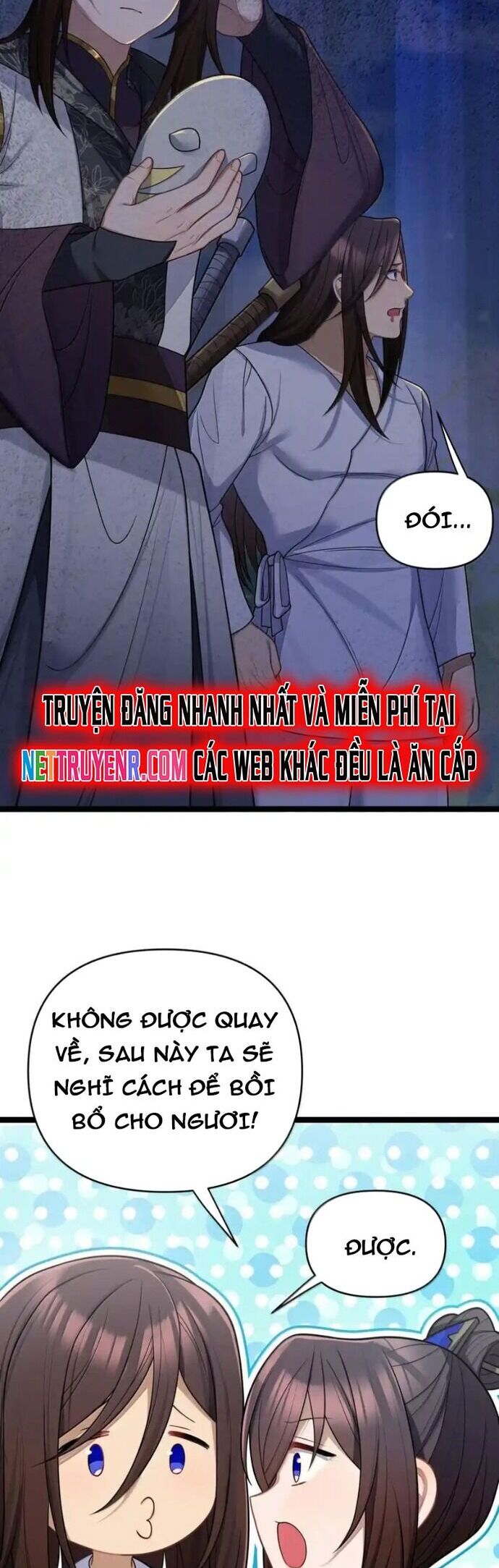 Nương Tử Nhà Ta Là Bạo Quân Nữ Đế Trong Tương Lai Chương 72 Ảnh 30