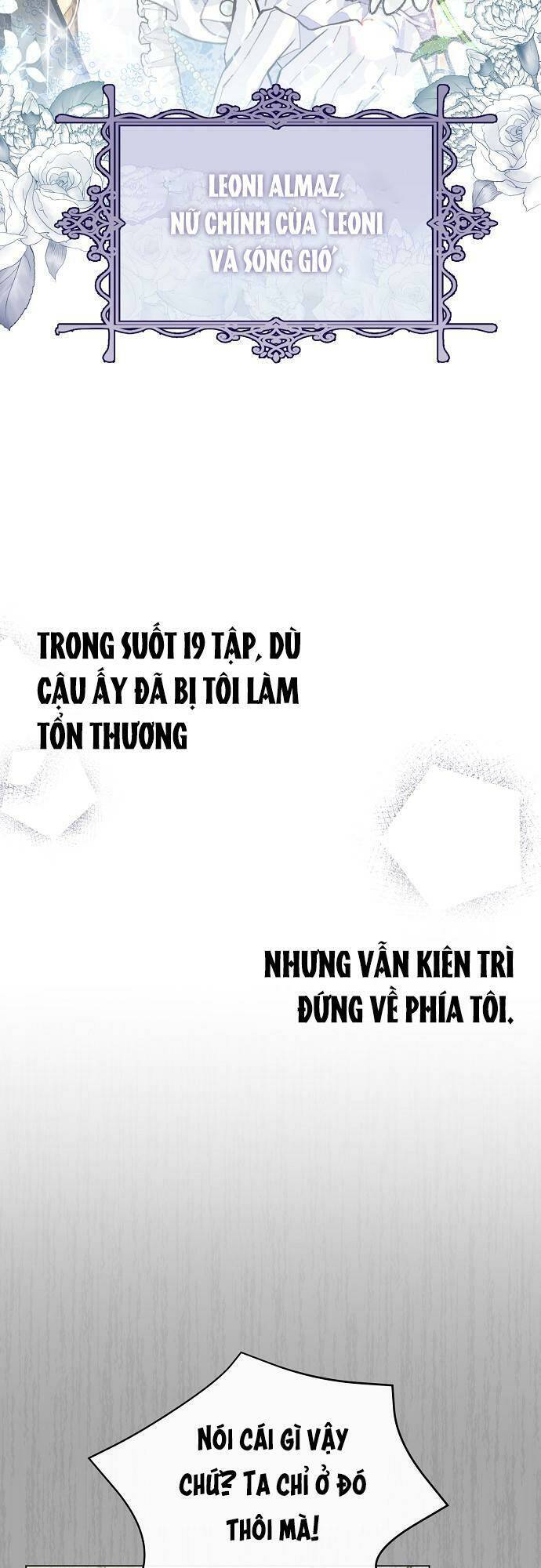 Truy Tìm Ác Nữ Tình Một Đêm Chương 1 Ảnh 46